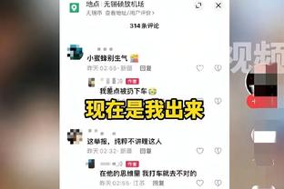 对比去年圣诞积分：阿森纳仍第1！曼联净胜球0→-5，维拉第12→第3